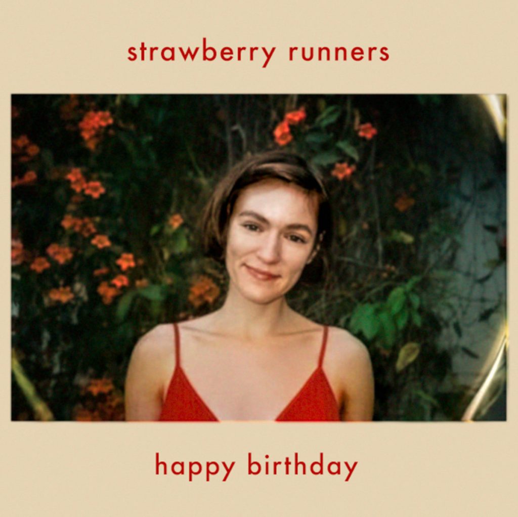Strawberry Runners release a spur-of-the-moment compilation of delightful demos