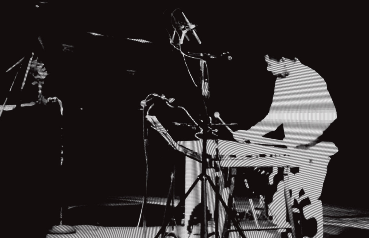 Khan Jamal’s spiritual soul jazz masterpiece <em>Infinity</em> gets reissued