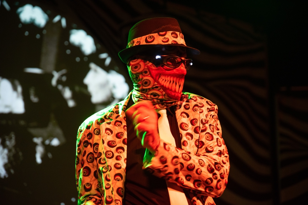 The Residents: Full Set (Free At Noon Concert)