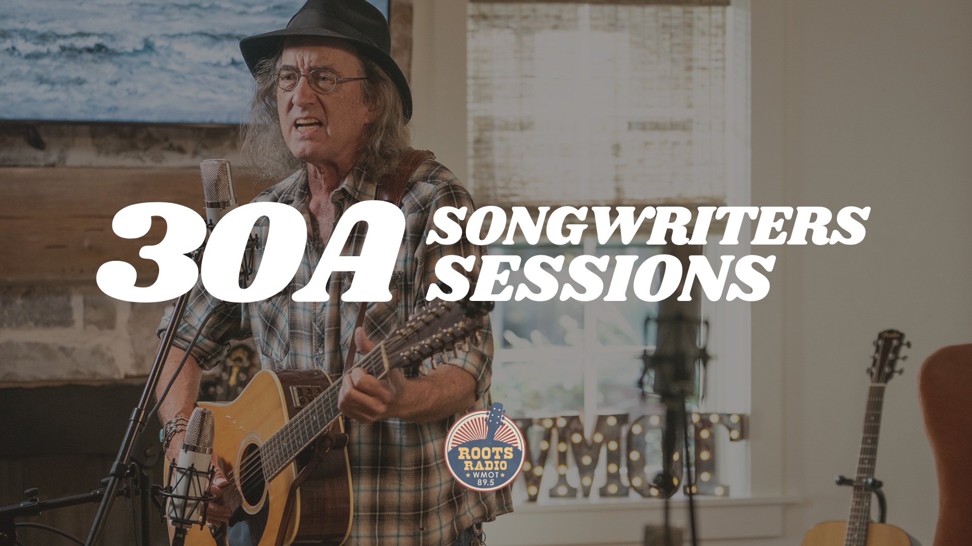 30A Songwriters Sessions: James McMurtry