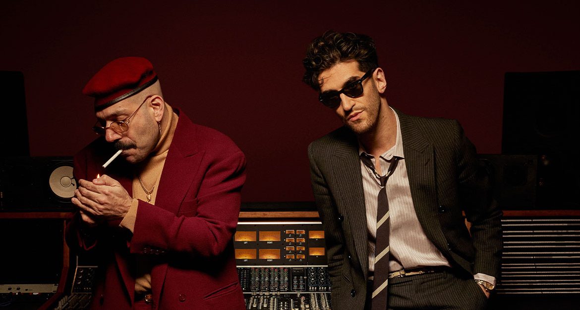Chromeo