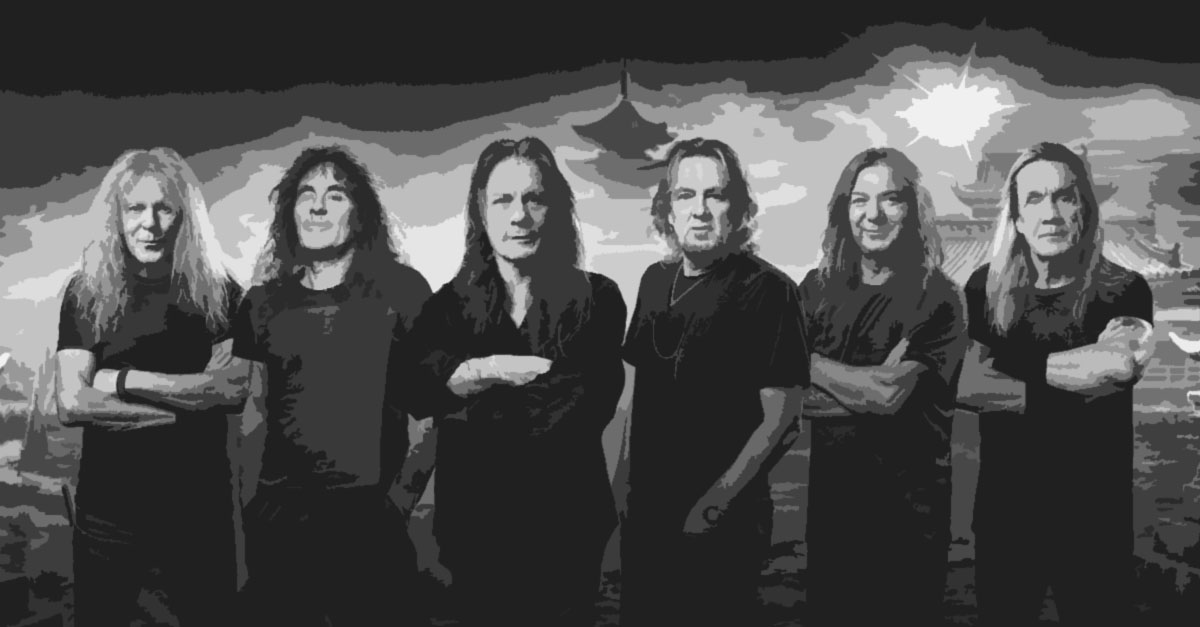 Iron Maiden on World Cafe
