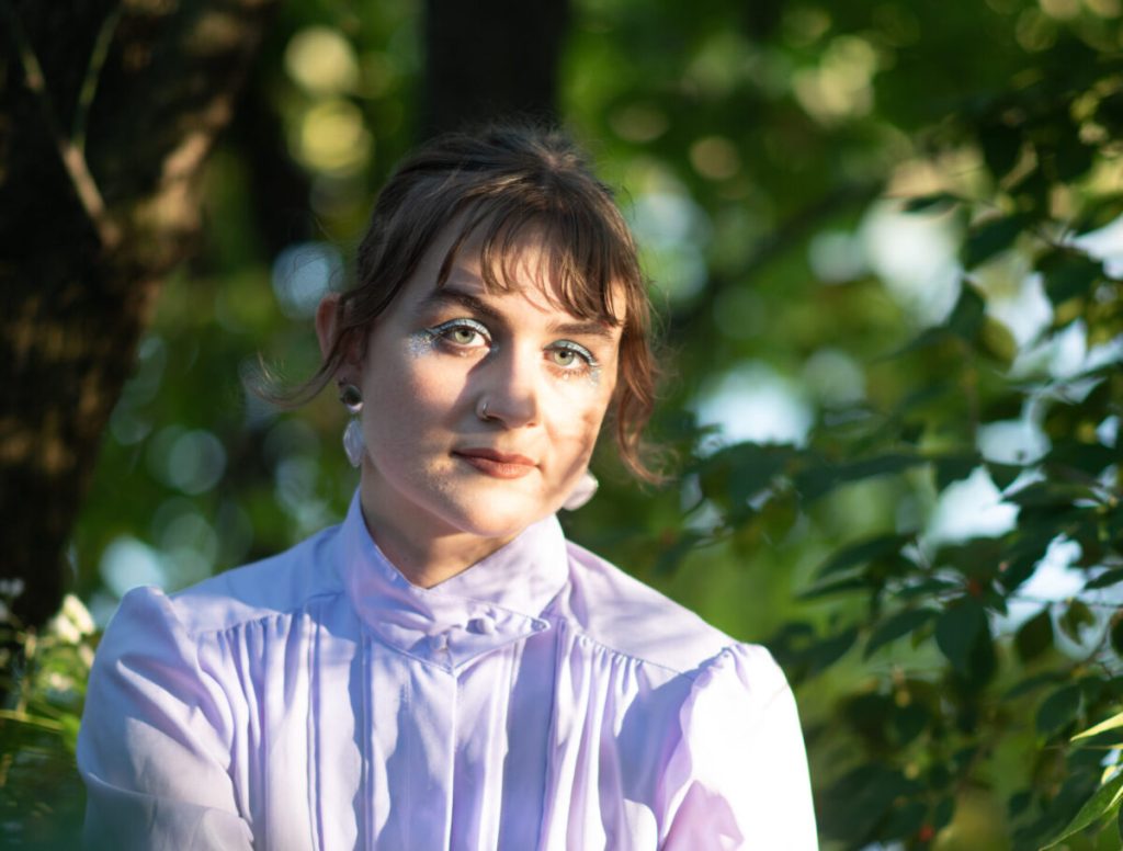 janna reveals her new album and releases an unassuming single, “i don’t know”