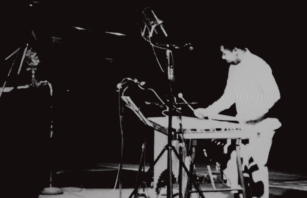Khan Jamal’s spiritual soul jazz masterpiece <em>Infinity</em> gets reissued