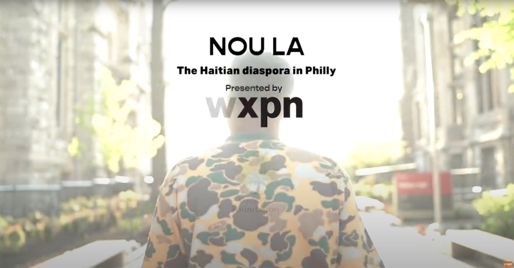 Nou La, a documentary about the creative Haitian community in Philadelphia￼